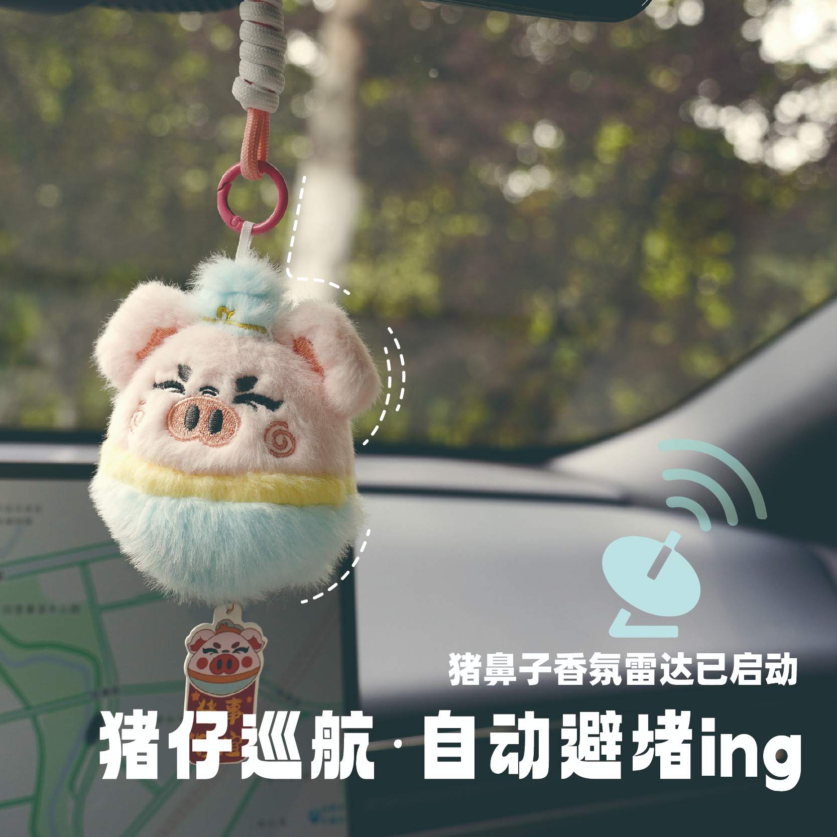 奇趣搞怪咕咕鸠造型毛绒玩具车载香薰挂饰书包挂坠可爱趣味卡通玩具文创产品